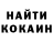 A-PVP крисы CK Noninoni Zhuginisoc