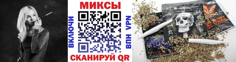 нарко площадка Telegram  Жирновск  БУТИРАТ 1.4BDO  наркотики 