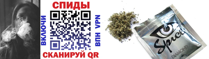 Бутират 99% Жирновск