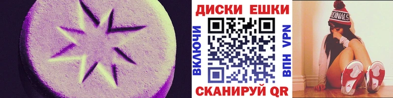 kraken маркетплейс  Жирновск  Экстази 300 mg 