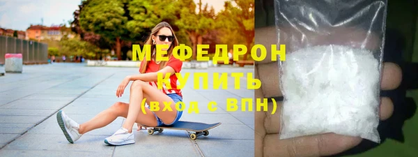 стаф Гусев