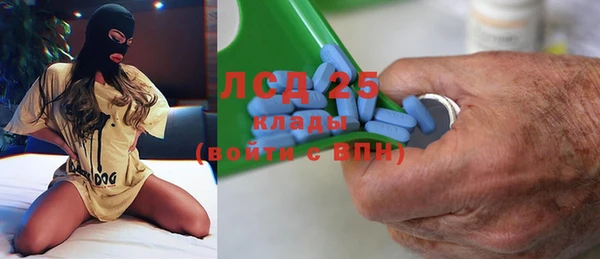 кокаин колумбия Орск