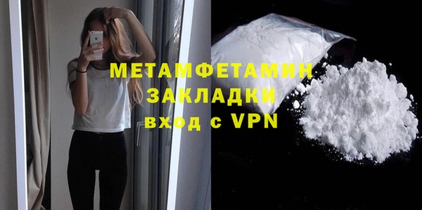 стаф Гусев