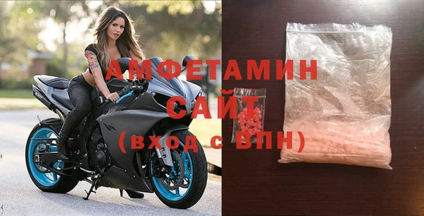 мдма Гусиноозёрск