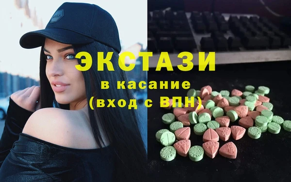 стаф Гусев