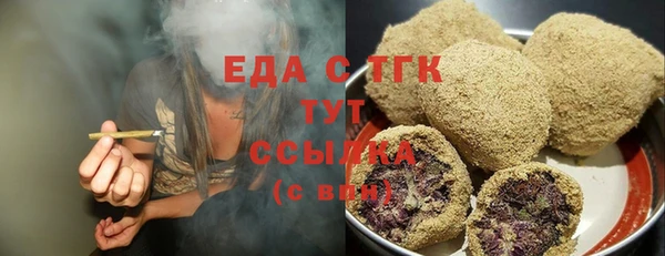 стаф Гусев