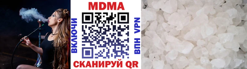 MDMA crystal  omg как войти  Жирновск 