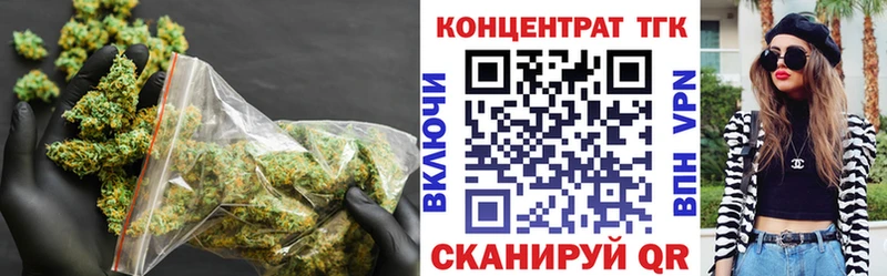 Дистиллят ТГК вейп с тгк  Жирновск 
