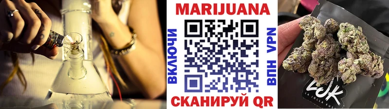 Шишки марихуана Amnesia  Жирновск 